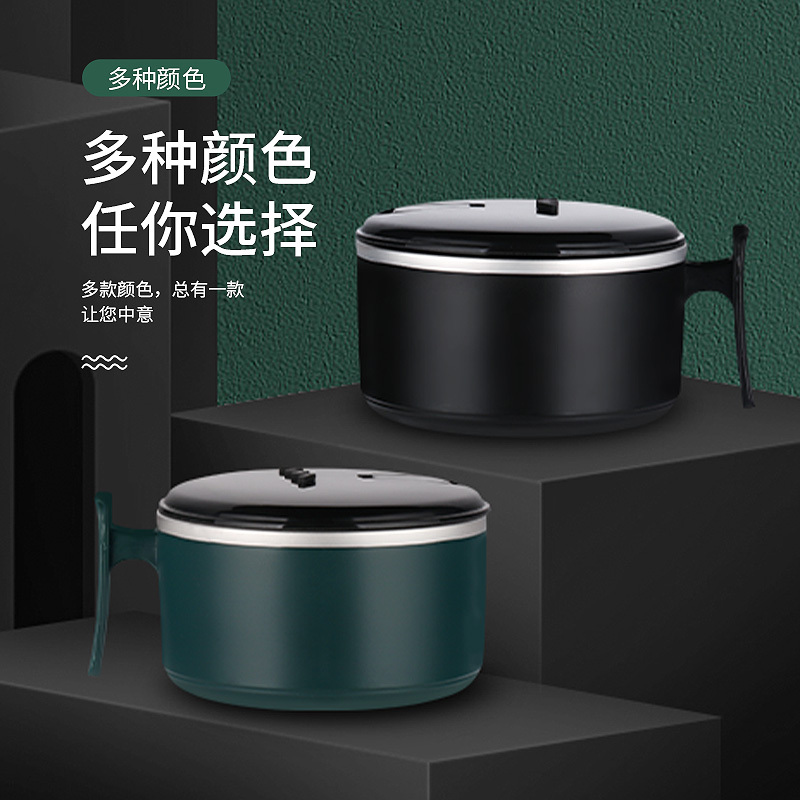 拜杰 304不锈钢泡面碗带盖大容量学生宿舍泡方便面碗上班族饭碗保温食堂大号快餐杯便当盒 绿色
