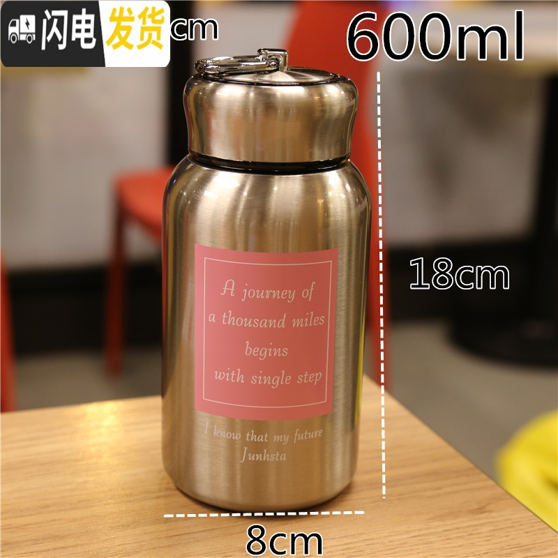 三维工匠大容量304不锈钢保温杯保冷便携手提带茶漏过滤网真空男女士学生 白色420商务保温杯-标签1C2
