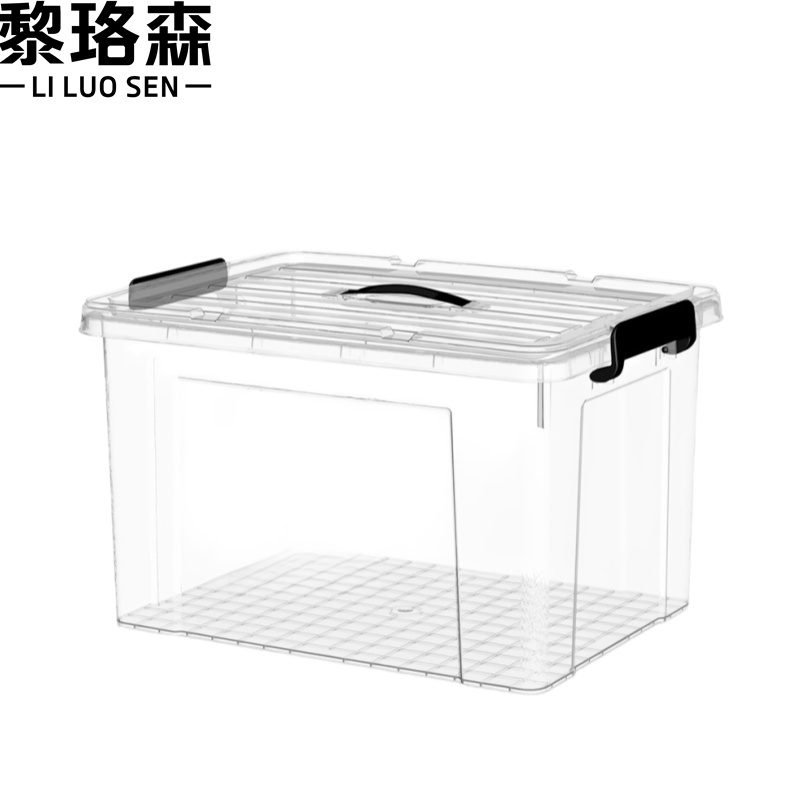 黎珞森 黎珞森储物箱63.5*44*31cm个