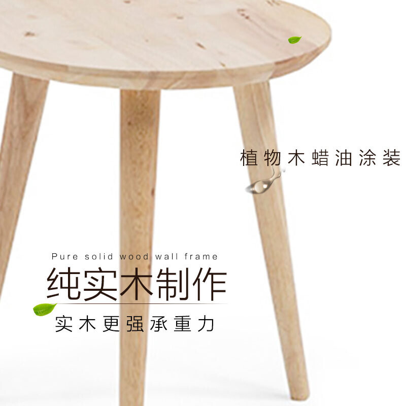 实木北欧小圆桌简约小茶几卧室床头桌子客厅咖啡桌小圆几墙角几