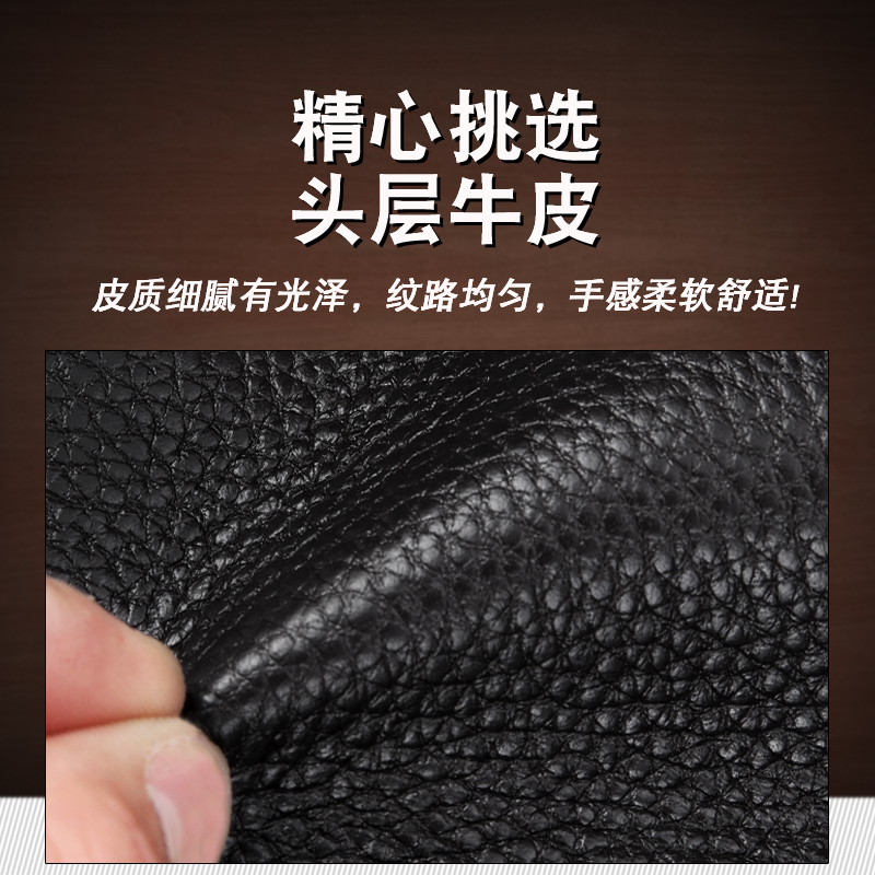 [补贴10%]驾驶证皮套真皮男士牛皮多功能证件卡包女机动车行驶证二合一高档高清大图