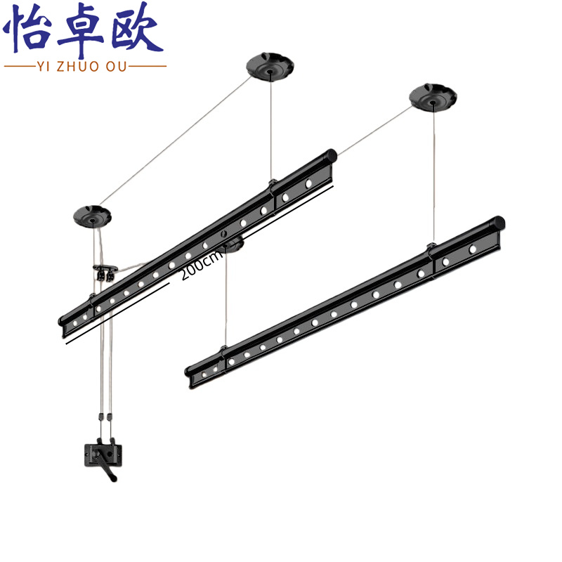 怡卓欧衣架 晾衣杆双杆2m个