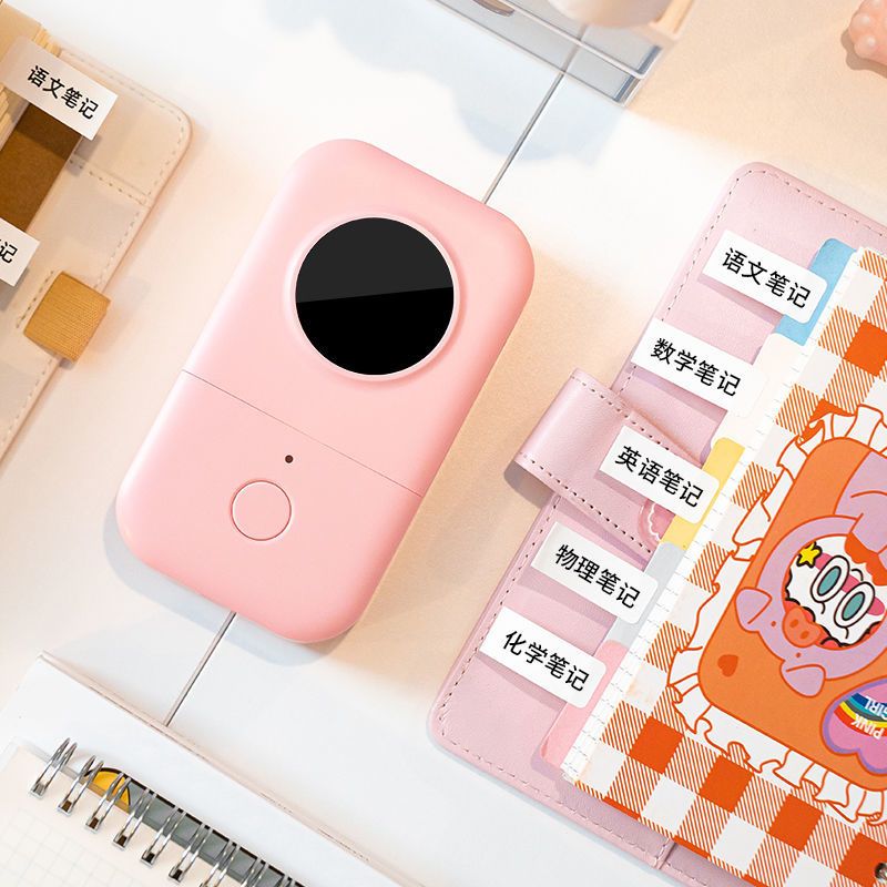 白色 套餐三(5卷纸)|小标d30标签打印机迷你手持商品价格日期货架无线标签机W5