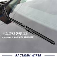 威士曼RACEMEN无骨雨刷雨刮器大众全新帕萨特迈速腾凌度途安观高尔夫67甲壳虫CC尚酷专用接口(直插式/插孔式)双只装