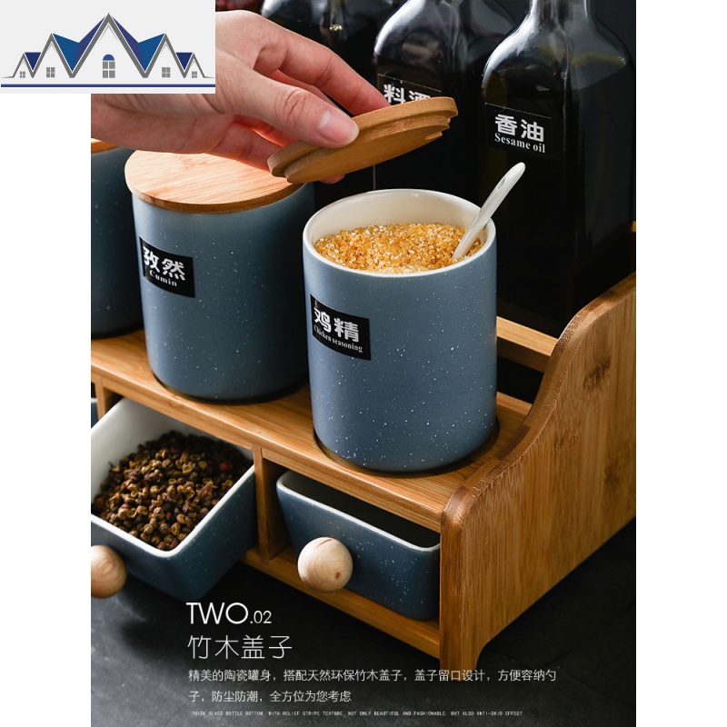 厨房调料盒组合套装瓶罐家用调味架盐糖罐子收纳酱油壶油醋置物架 三维工匠高清大图