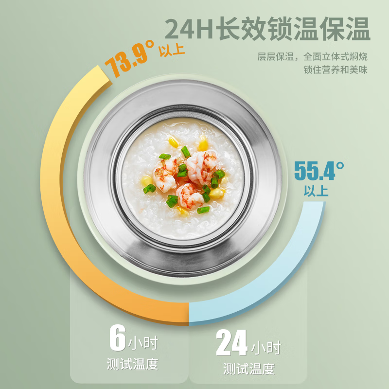 康巴赫软提手撞色焖烧杯保温杯800ML椰奶白KH-T80B01高清大图