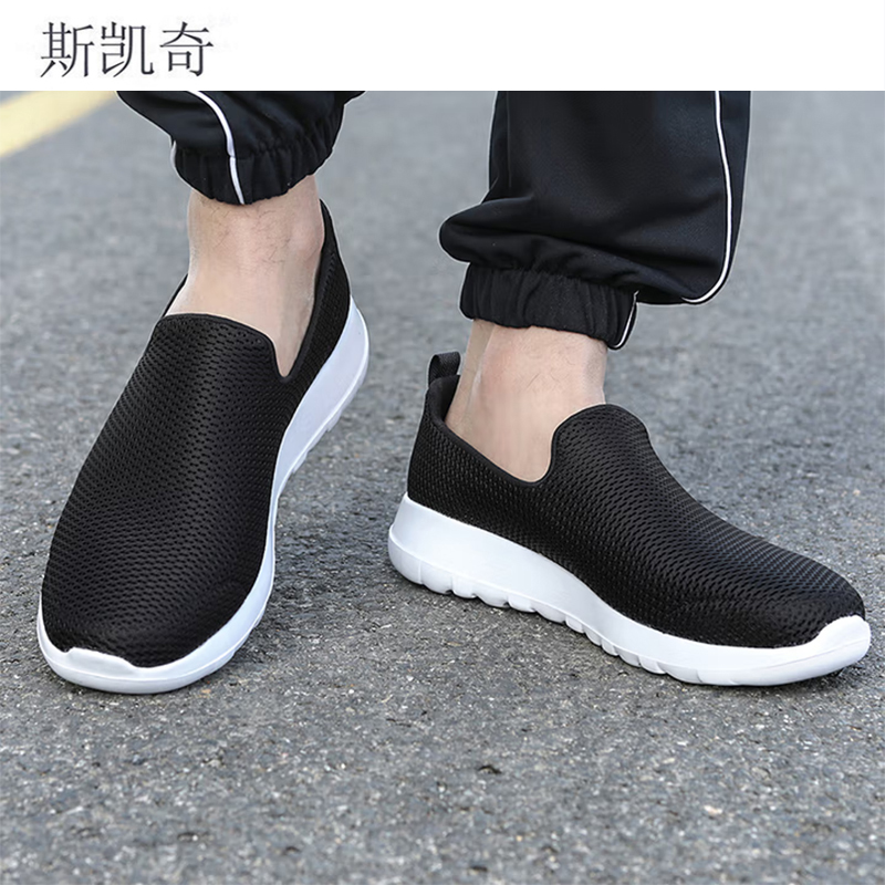 斯凯奇男款休闲健步鞋54600-BKW8双高清大图