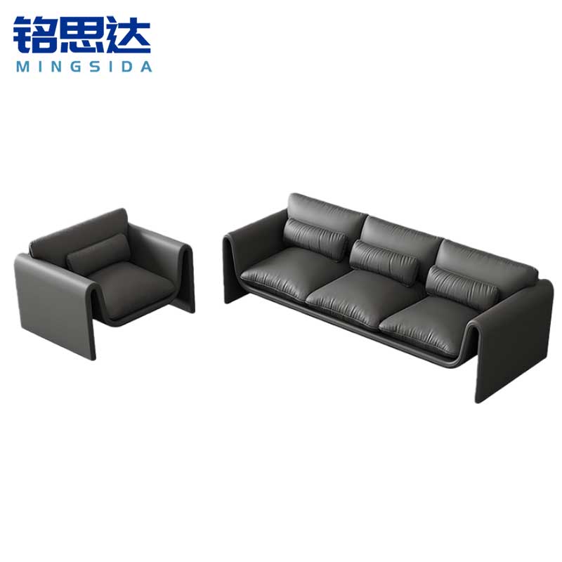 铭思达接待沙发