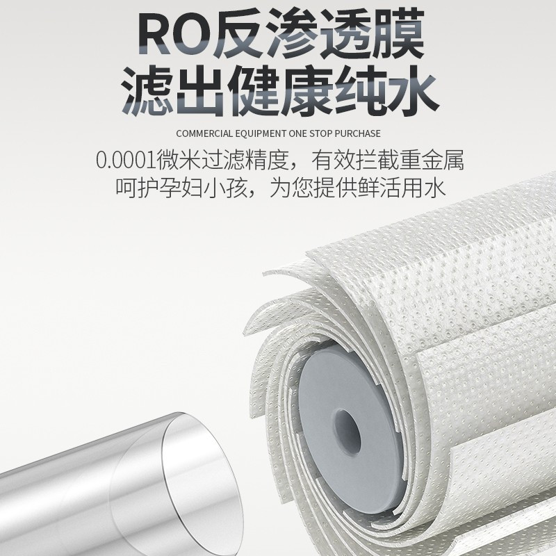 乐创(lecon)开水器商用过滤净水器 380v 大型工厂学校用饮水机不锈钢全自动电热烧水器一开五温 HK-6E