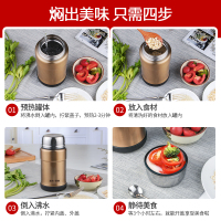 富光(FUGUANG)焖烧罐PDZ1001-750 750ml不锈钢焖烧壶焖烧杯保温桶创意男女士真空学生保温饭盒