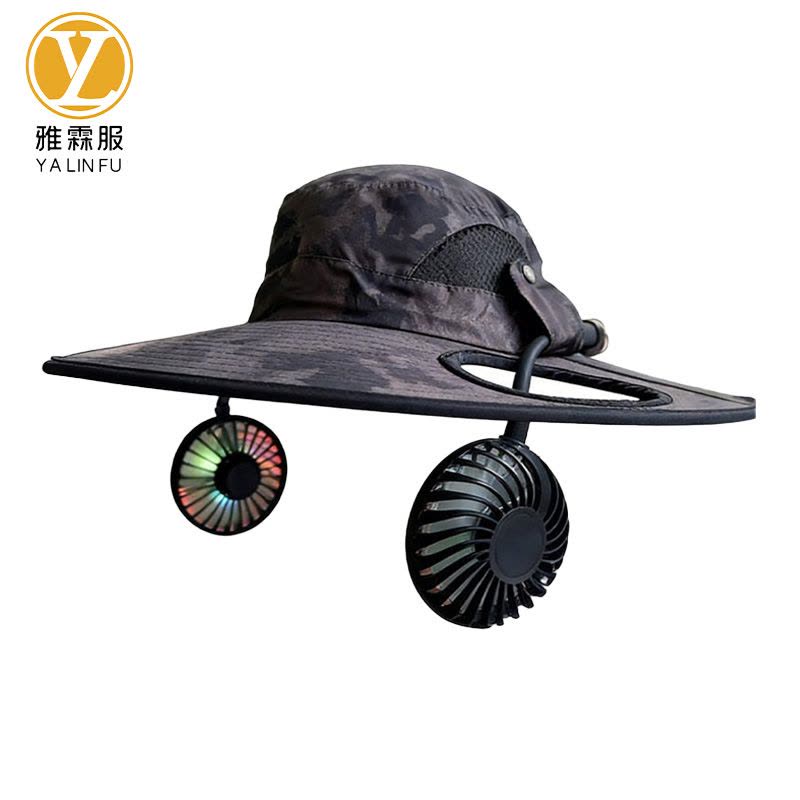 雅霖服 风扇防晒帽YLF-FSM7231顶图片