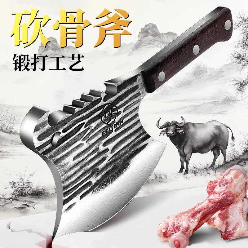 锻打砍骨头专用刀加厚重型坎剁牛大骨头斧头商用斩骨刀屠夫杀猪用L7163高清大图