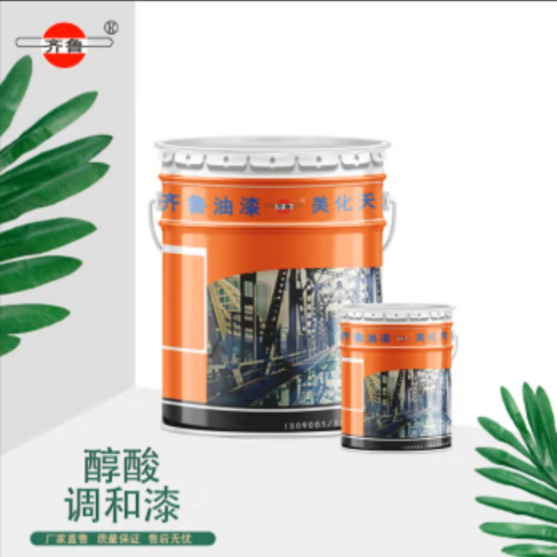 齐鲁 油漆 白色醇酸调和漆 金属漆亮光工业防锈漆 面漆15kg/桶