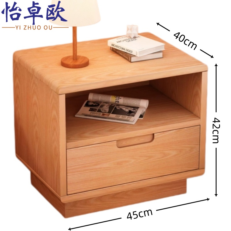 怡卓欧 床头柜45*40cm. 个