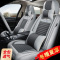 福香依亚麻汽车坐垫套沃尔沃S90长安逸动DT奇瑞艾瑞泽5红旗H5全包围座套
