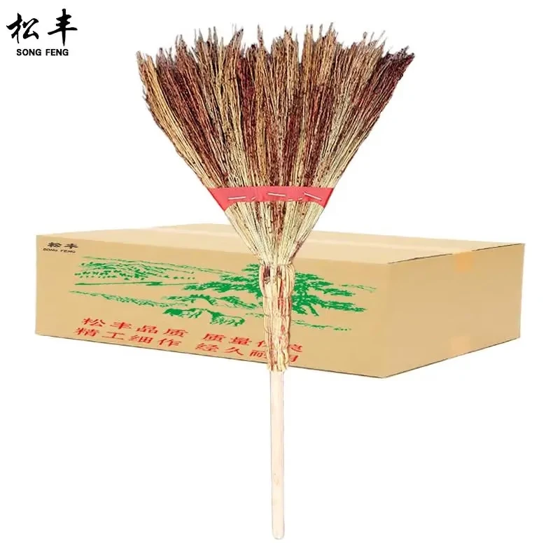 松丰加大加厚高粱苗笤帚室内外扫帚天然高粱苗扫把90cm*38cm把高清大图