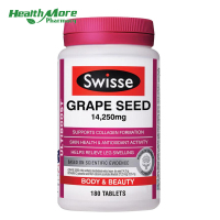 Swisse葡萄籽精华片180粒/瓶装 膳食营养补充剂 澳洲进口