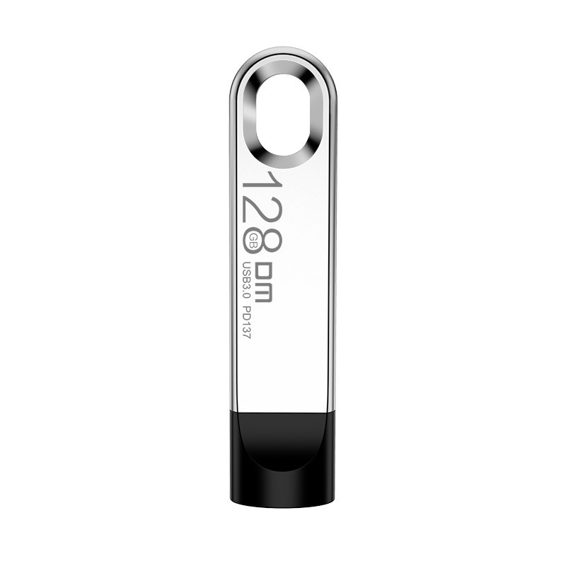 大迈(DM) USB3.0金属U盘32/64/128/256/512GB迷你便携车载u盘帽盖防护电脑优盘[512G]