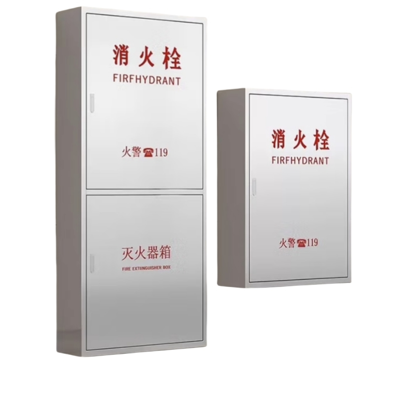 王龍 不锈钢消火栓箱 800*650*240 只高清大图