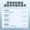 七夕节生日礼物SKG眼部按摩仪 E4Pro穴位热敷充电护眼仪器睡眠眼罩眼睛润眼仪