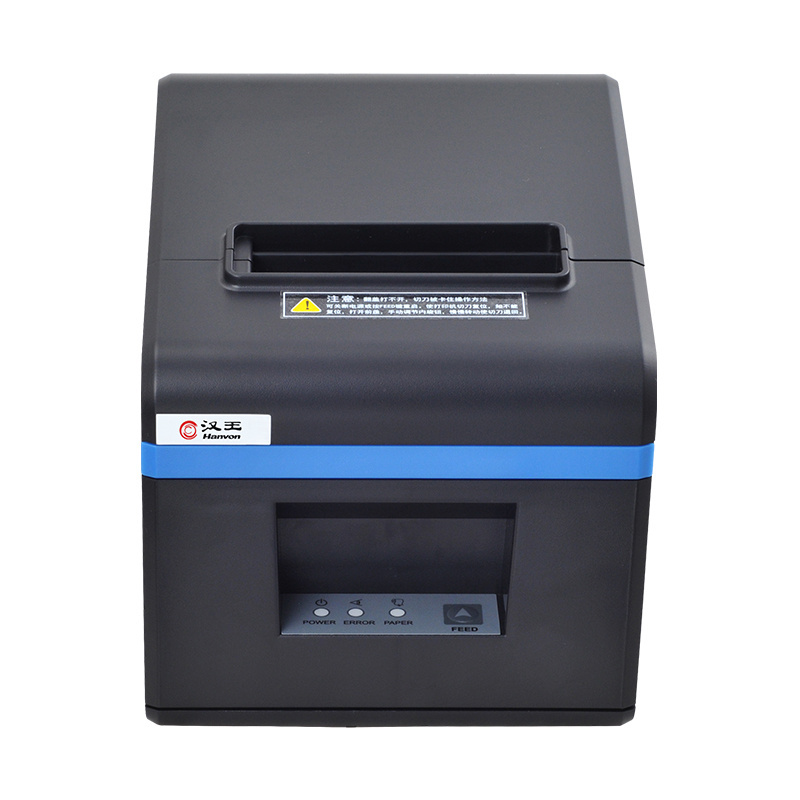 汉王(Hanvon)HW-7300E热敏热转印条码打印机 不干胶二维码电子面单票据服装吊牌标签打印机