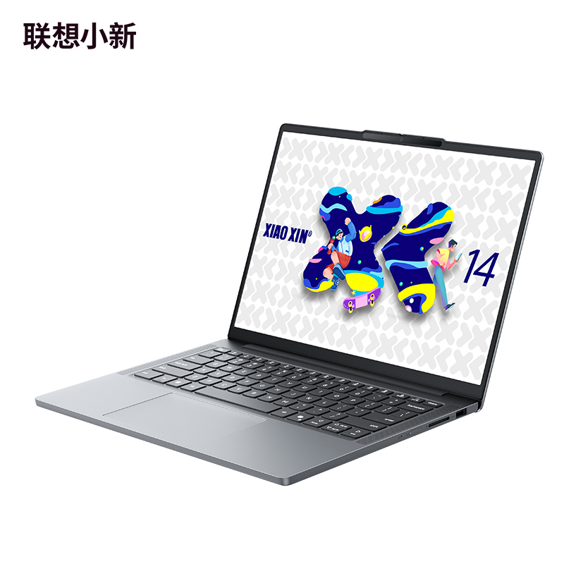 联想小新14SE 14英寸轻薄笔记本电脑(英特尔酷睿标压I5 16G 512G IPS 高清防眩光护眼屏)高清大图