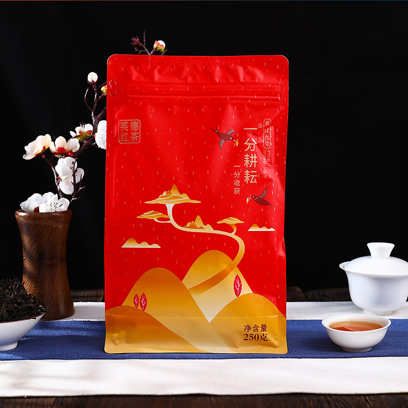 一分耕耘 英德红茶原产 英红九号 茶叶 工夫红茶 250g（热销口粮茶）