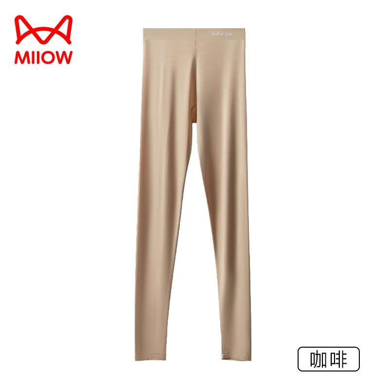猫人秋裤女士高弹无痕莫代尔薄款打底裤春秋线裤7A抑菌修身保暖裤 XXL【推荐130-150斤】 咖啡【天丝莫代尔】