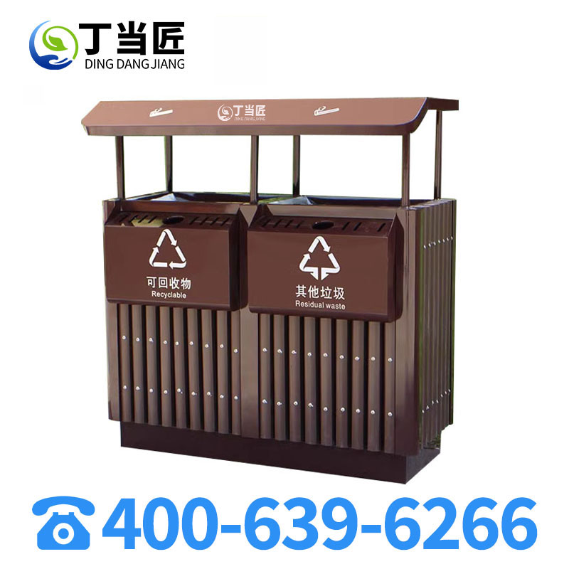 垃圾桶A61高清大图