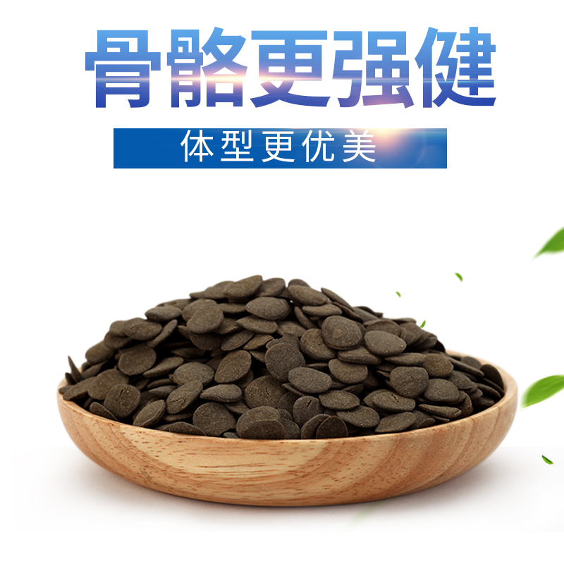 意牌蓝鲨鱼饲料虎头鲨饲料成吉思汗鲨鱼饲料缓沉底粮下沉鱼食鱼粮高清大图