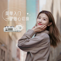 索尼(SONY)ZV-E10L 半画幅微单相机 16-50mm标准镜头套装 白色