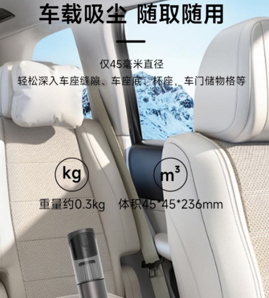 Only&Home 便携手持吸尘器大功率便携式 OH-XT01高清大图