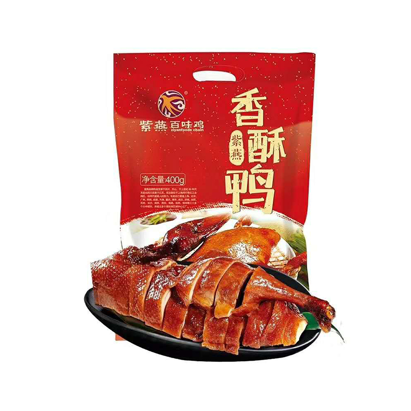 紫燕百味鸡 香酥鸭(真空400g)