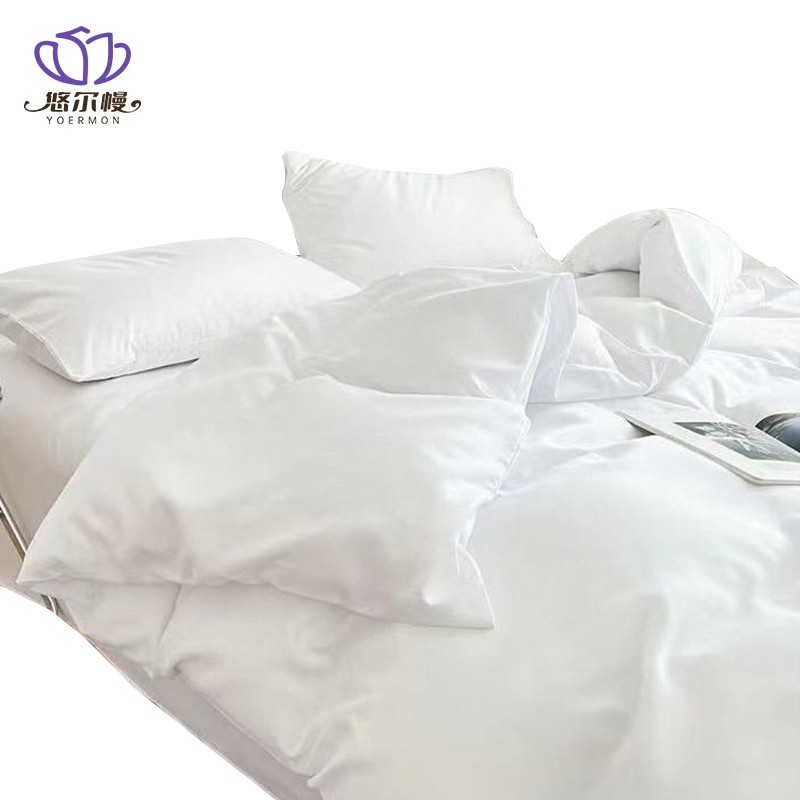 悠尔幔 三件套 210*240cm/套高清大图