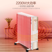 美的 取暖器油汀 HY22M 13片2200W 大面积散热片 倾倒断电 适用20-25㎡ 电暖气家用暖气机
