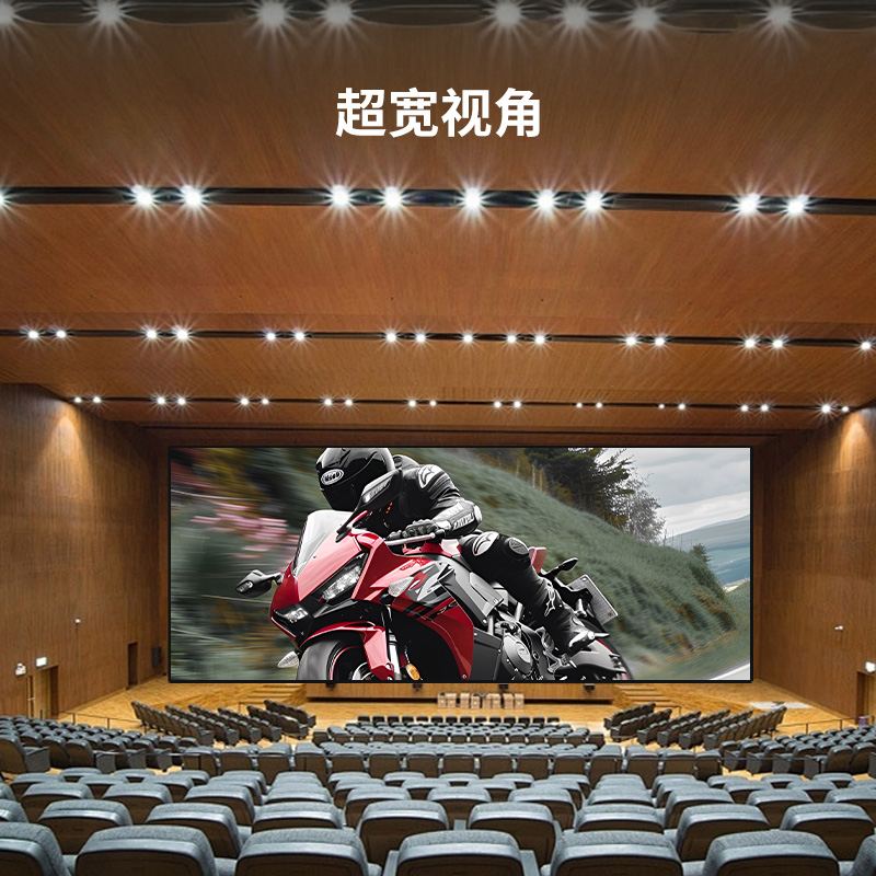 乐美达 LED显示屏室内全彩P1.25无缝拼接大屏幕广告走字屏安防监控直播屏1㎡ LP1.25N22高清大图