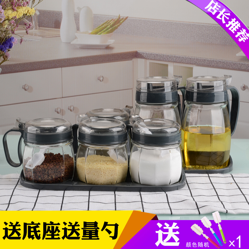 厨房用品小油壶玻璃油瓶防漏油罐家用调料瓶酱油醋调味瓶组合套装 星空灰2油壶+4调味罐+2底座