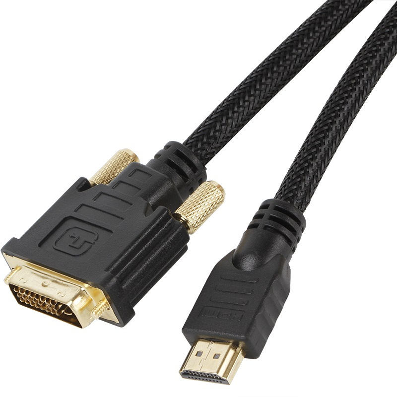秋叶原CHOSEAL QS8144T1 HDMI转DVI高清双向转换连接线 数字高清连接线 1米 十根一包