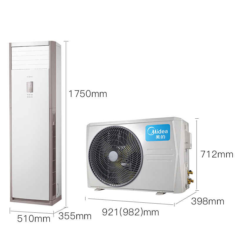 美的新能效冷静星3匹立柜式变频家用空调冷暖KFR-72LW/BP2DN8Y-PA401(3)