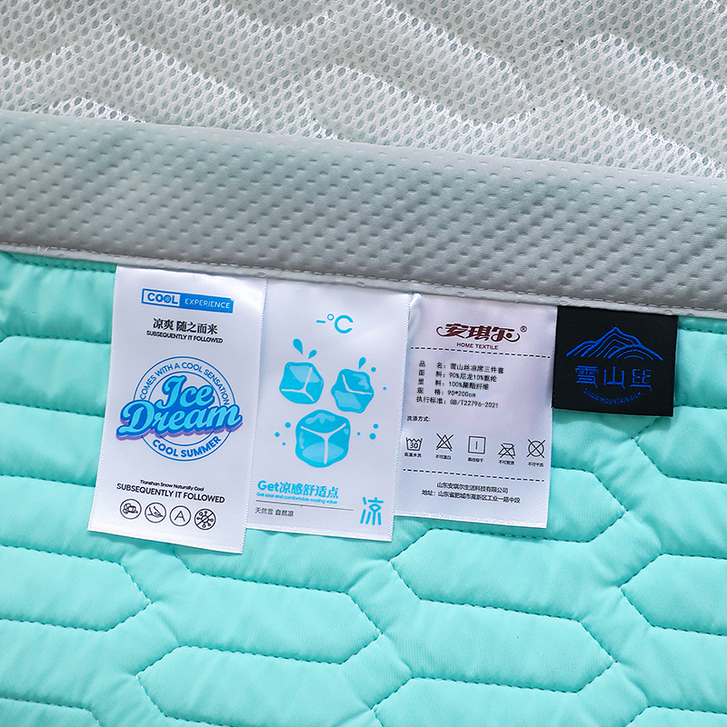 安琪尔雪山丝凉席两件套90*200cm套高清大图