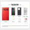 [原封]一加 Ace5 天青瓷特别版 16GB+1TB 第三代骁龙8性能芯 80W 6400mAh冰川毫安 全网5G手机