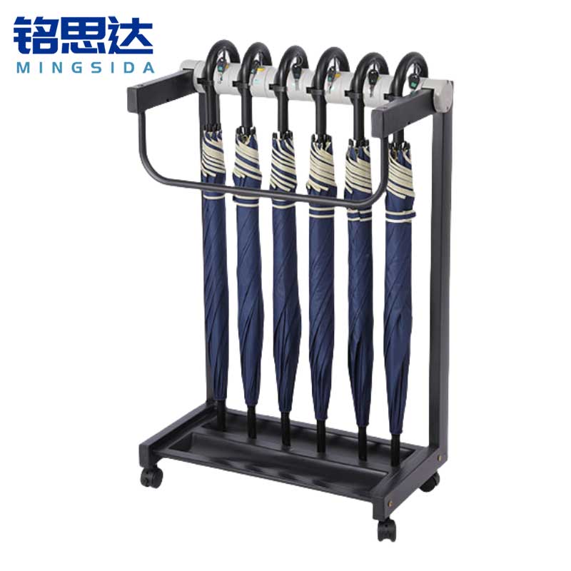 铭思达雨伞架6头套