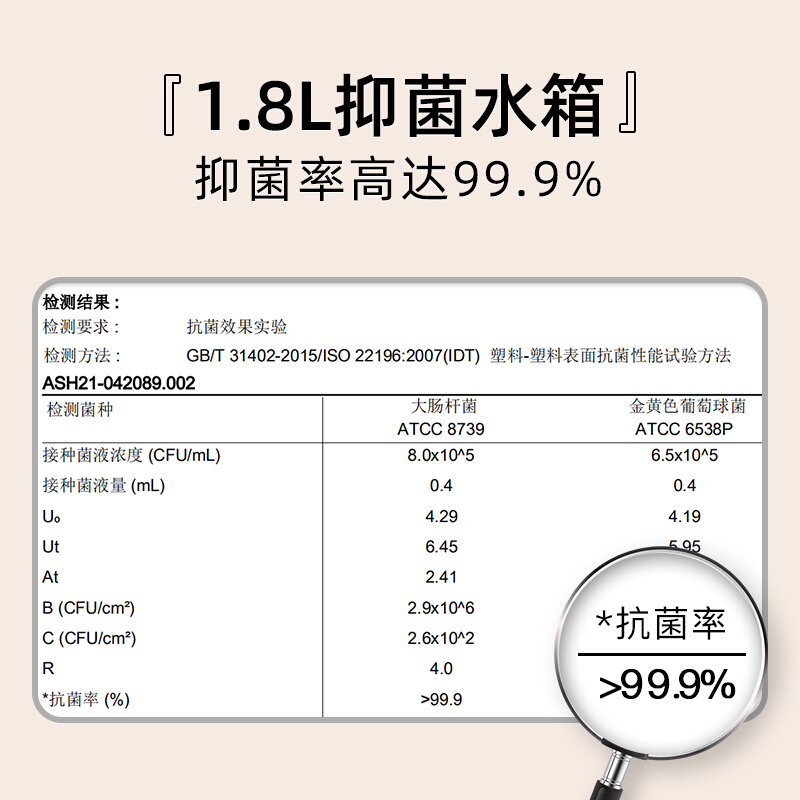 集米即热式饮水机F5桌面开水机台式速热饮水器办公家用热水一体机莫奈蓝高清大图