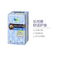 [丝薄透气卫生巾]花王(乐而雅)laurier 丝薄透气干爽舒适贴身无香型卫生护垫 日夜用140mm36片棉柔