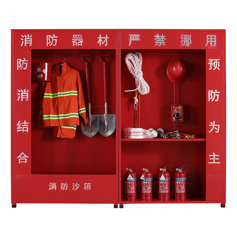 鑫虎威 消防柜消防器材放置柜服装消防工具柜灭火器柜微型消防站