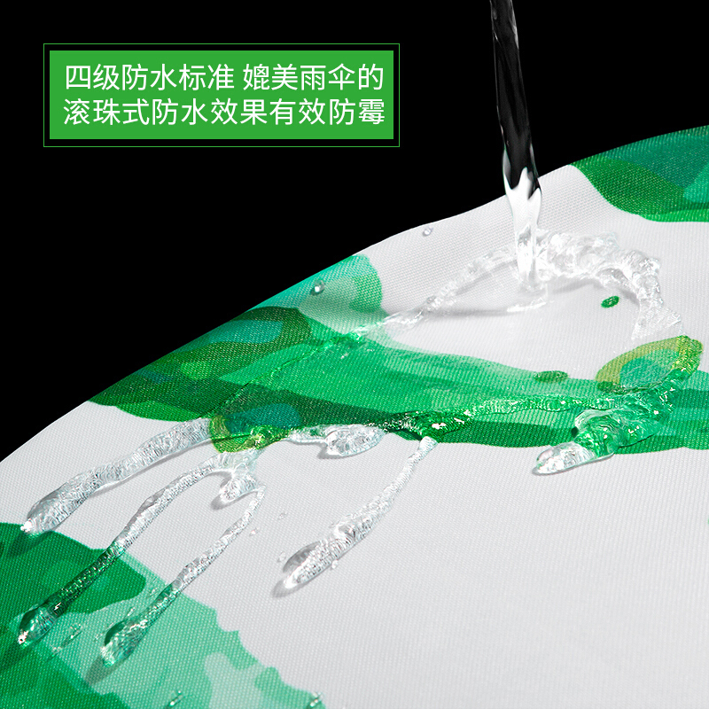 北欧卫生间浴帘套装防水加厚防霉浴室窗帘布隔断帘子免打孔