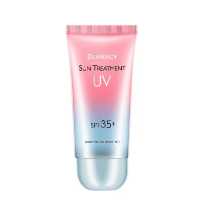 韩熙防晒霜60克韩熙防晒霜60g益若翼防晒霜喷雾隔离防紫外线修护晒后