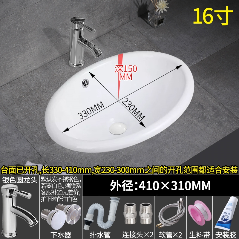 古达洗面盆报价_参数_图片_视频_怎么样_问答-苏宁易购