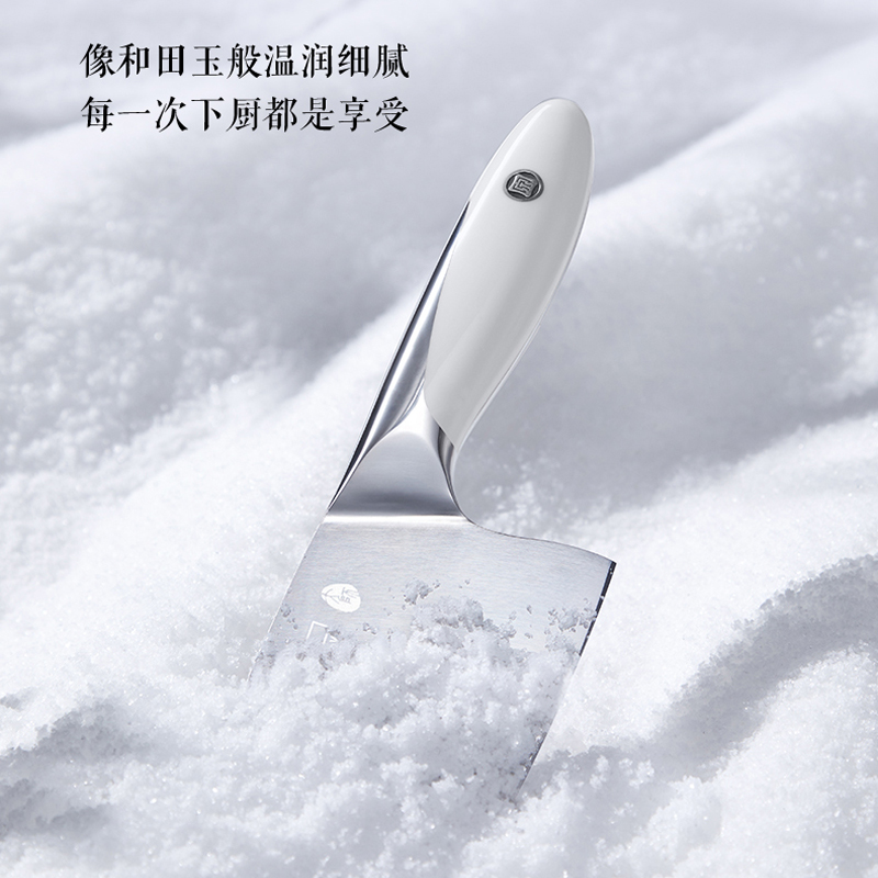 张小泉 大师印·和田雪系列刀具小厨刀D100144高清大图