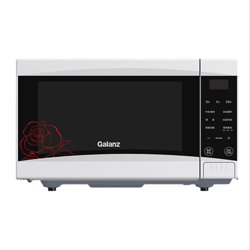 格兰仕微波炉20L受热均匀精准控温智能小型耐热微波炉SRS-GF20